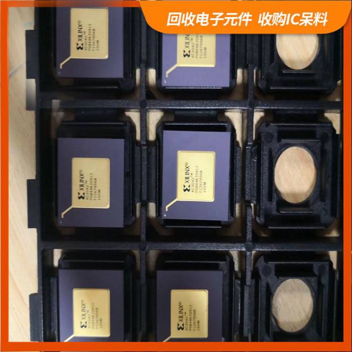 梅山街道剩余电子料回收，芯片高价回收